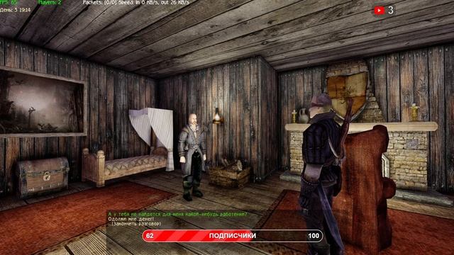 Стрим КООПЕРАТИВ. Первый тест кооператива в Gothic 2 New Balance Мы этого ждали 22 года смотреть онлайн
