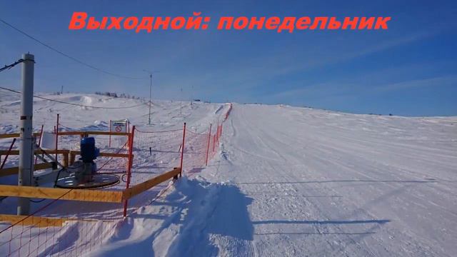 Кайя смотреть онлайн