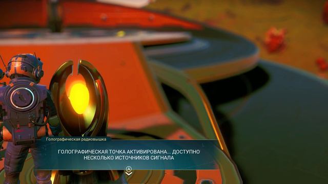 No Man's Sky #5 Одиночная игра (Летим в другую галактику, чтобы найти связного Аполлона) смотреть онлайн