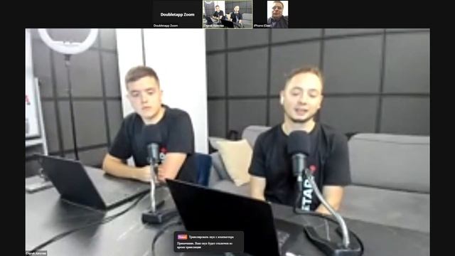 DT.EDU | «Буравчик» – Live Stream о запуске школы олимпиадного программирования смотреть онлайн