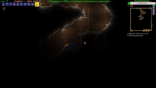 Продолжаем заканчивать! (Розыгрыш игры) ► Terraria смотреть онлайн