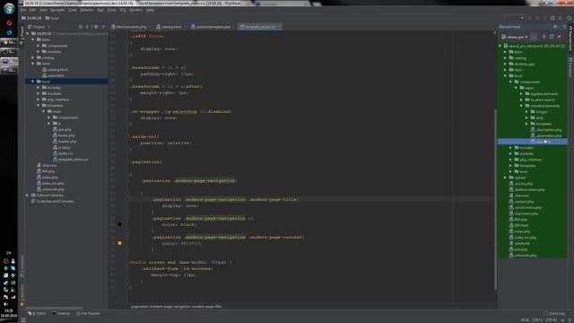 Битрикс программирование. Анимация загрузки, постраничка, AJAX навигация. 16+ смотреть онлайн