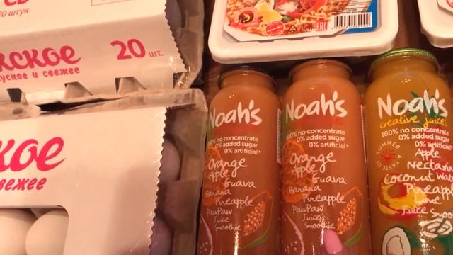 покупки в карусели | покупка продуктов. смотреть онлайн