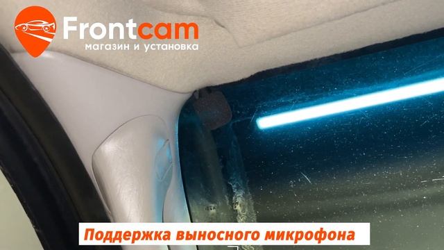 Магнитола Canbox H-Line для Ford Escape на ANDROID смотреть онлайн