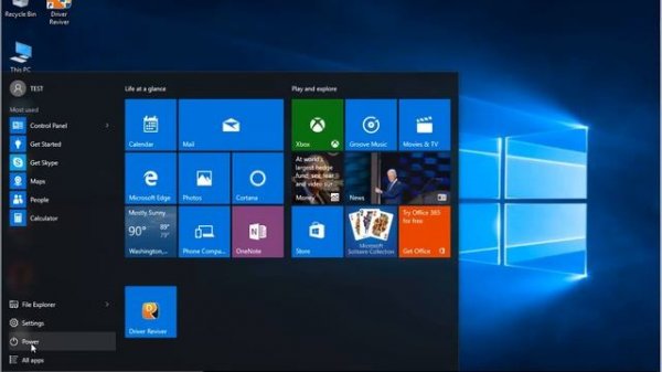 How to Uninstall Autodesk CAD Manager Tools v16 on Windows 10?