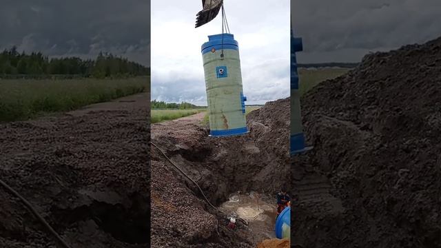 Установка КНС