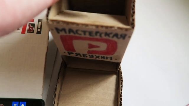 ПРЕДНАЗНАЧЕНИЕ ▶ 2 сценарий: ПИР ГОЛОДА / 3 серия / Зачем Дровосек залез на дерево? смотреть онлайн