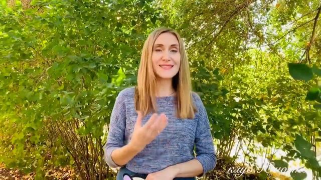 2 октября 2020 г. смотреть онлайн