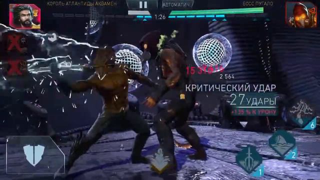 T8 Босс Пугало-Аквамен. смотреть онлайн