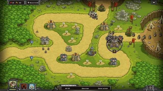 Kingdom Rush #7 ДОПОЛНИТЕЛЬНЫЕ УРОВНИ ( РУИНЫ АКАРОТА ) смотреть онлайн