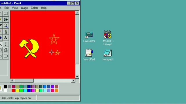Рисую СССРОВСКИЙ знак в paint на windows98 смотреть онлайн