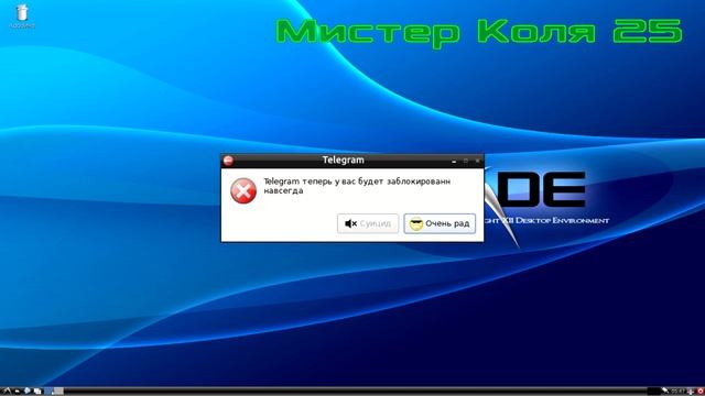 Смешные ошибки разных ОС #38: Windows 10 build 20H2, Debian 6 LXDE и Windows 3.1 смотреть онлайн