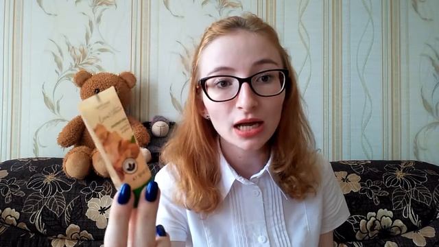 Заказ по каталогу Орифлейм №9 2018 смотреть онлайн