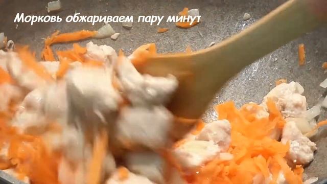 Томатный суп с курицей и фасолью. смотреть онлайн