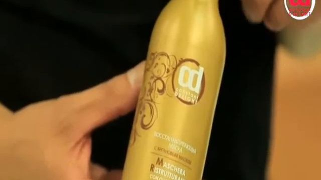 ArganOilShop восстановление волос аргановым маслом смотреть онлайн