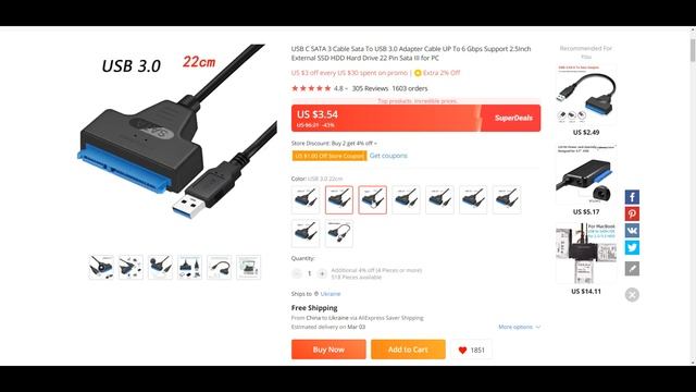 USB SATA ПЕРЕХОДНИК ДЛЯ ЖЕСТКОГО ДИСКА 3.5, 2.0, TYPE-C С ALIEXPRESS, ОБЗОР И РАСПАКОВКА смотреть онлайн