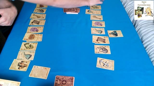 Настольная игра Карта сокровищ (Dead Man's Draw) - разбор правил смотреть онлайн