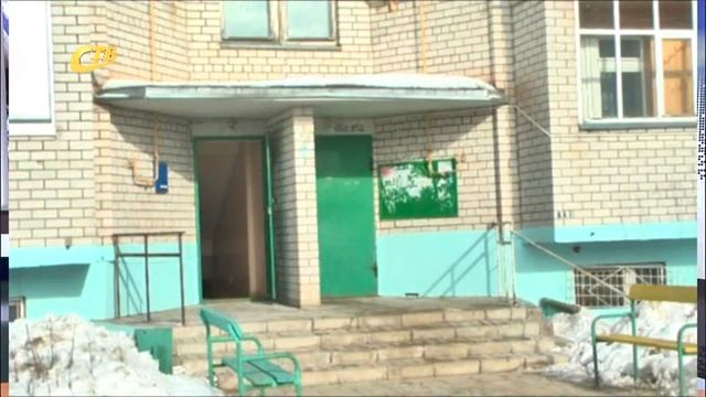 УВЕЛИЧЕН РАЗМЕР ВЗНОСА ЗА КАПРЕМОНТ смотреть онлайн