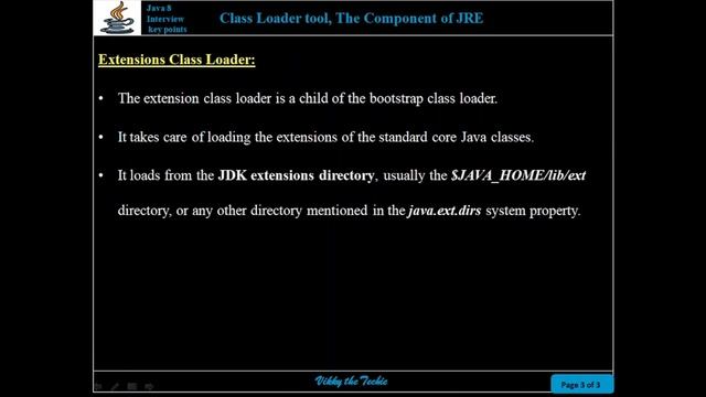 26. Extensions Class Loader смотреть онлайн