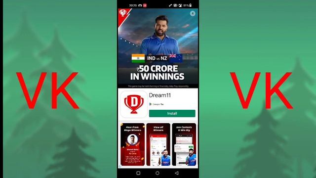 vk change phone number, vk account ka mobile number kaise change kare, смотреть онлайн