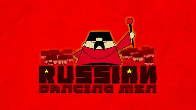 Russian Dancing Men: Title Screen (Jazz Dancing Men) смотреть онлайн