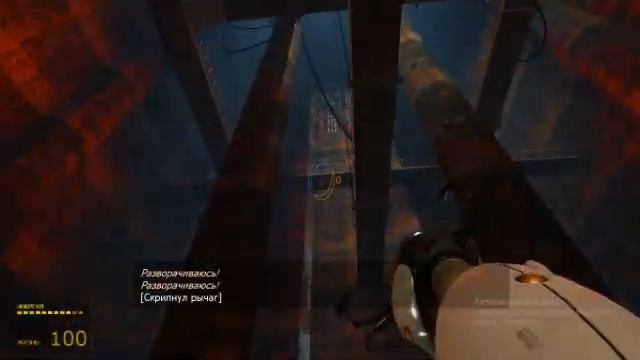 Прохождение Portal Камера испытаний 19 Финал #11