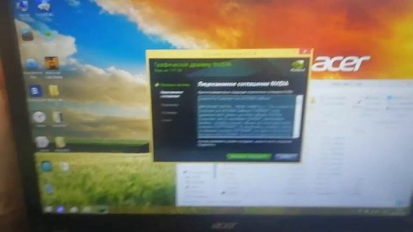 Не устанавливается драйвер графических процессорах NVIDIA серии GeForce и видеокартах