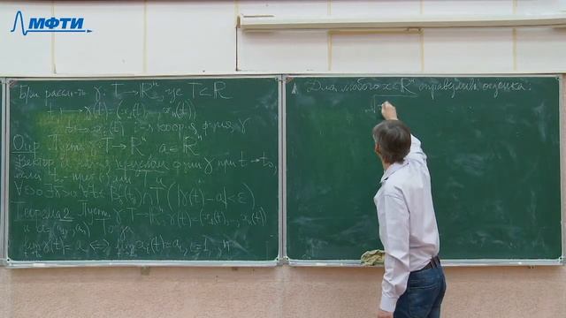 Введение в математический анализ, Редкозубов В.В., 18.11.20 смотреть онлайн