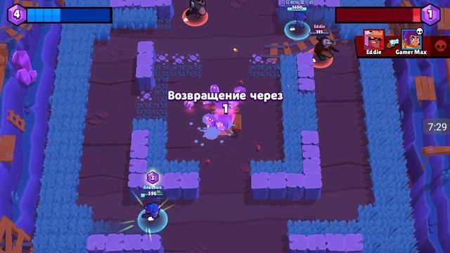 Хмм....Новая игра от Super Cell))) смотреть онлайн