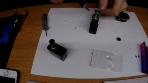 Pasito (не работает) восстановление