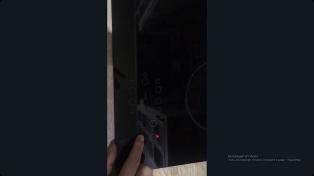 Варочная панель Indesit ошибка E02/ смотреть онлайн