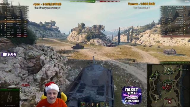 ★ С наступающим Новым Годом! ★ смотреть онлайн