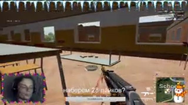 НОВАЯ ВЕБКА!!! СТРИМ ПО PUBG LITE. Подписываемся. Залетаем. смотреть онлайн