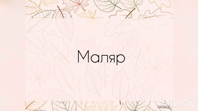 АРТИКУЛЯЦИОННАЯ ГИМНАСТИКА смотреть онлайн