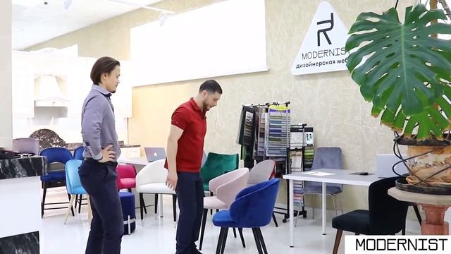 Модернист краш-тест смотреть онлайн