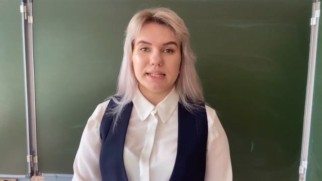 Правило ЛАГ/ЛОЖ и РАСТ/РАЩ/РОС в стихах смотреть онлайн