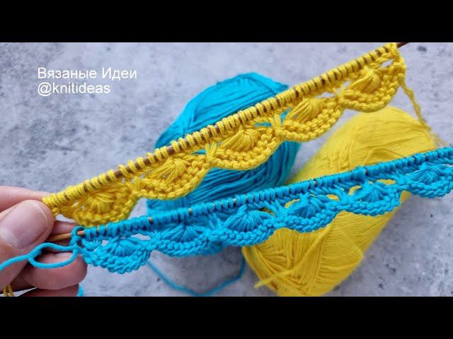 Шикарный декоративный край спицами! смотреть онлайн