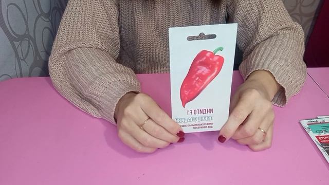 Перцы 2023. Семена - мой выбор. Ивановская область (Центральный регион) смотреть онлайн