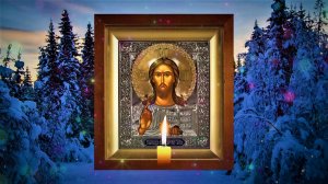 ЭТИ СЛОВА ЛЕЧАТ ЛЮБЫЕ БОЛЕЗНИ, вечерняя молитва Молитва Господня.