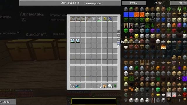 java 2015 02 12 09 42 50 56 смотреть онлайн