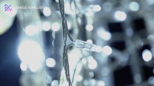 Новогодний Ангел