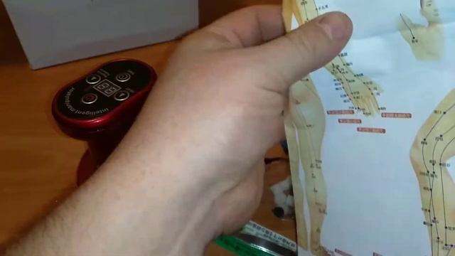 Электрический баночный массаж Guasha смотреть онлайн