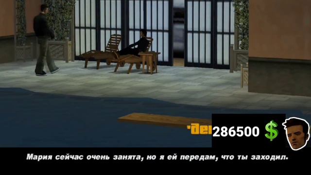 СКОЛЬКО ДЕНЕГ ЗАРАБОТАЛ КЛОД В GTA 3? смотреть онлайн