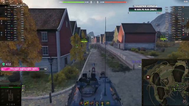 КОРБЕН ТЕСТИТ WZ-114 #wot #korben #worldoftanks #топстрелок