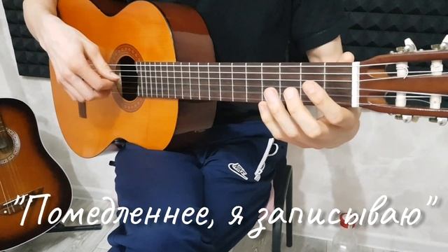 Цыганская венгерка + медленный темп смотреть онлайн