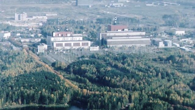 Город - Край моей мечты смотреть онлайн