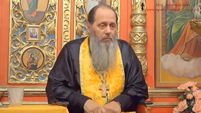 Базовая проповедь 'Сила рук небесного Отца' от 12 12 2015 прот Владимир Головин смотреть онлайн