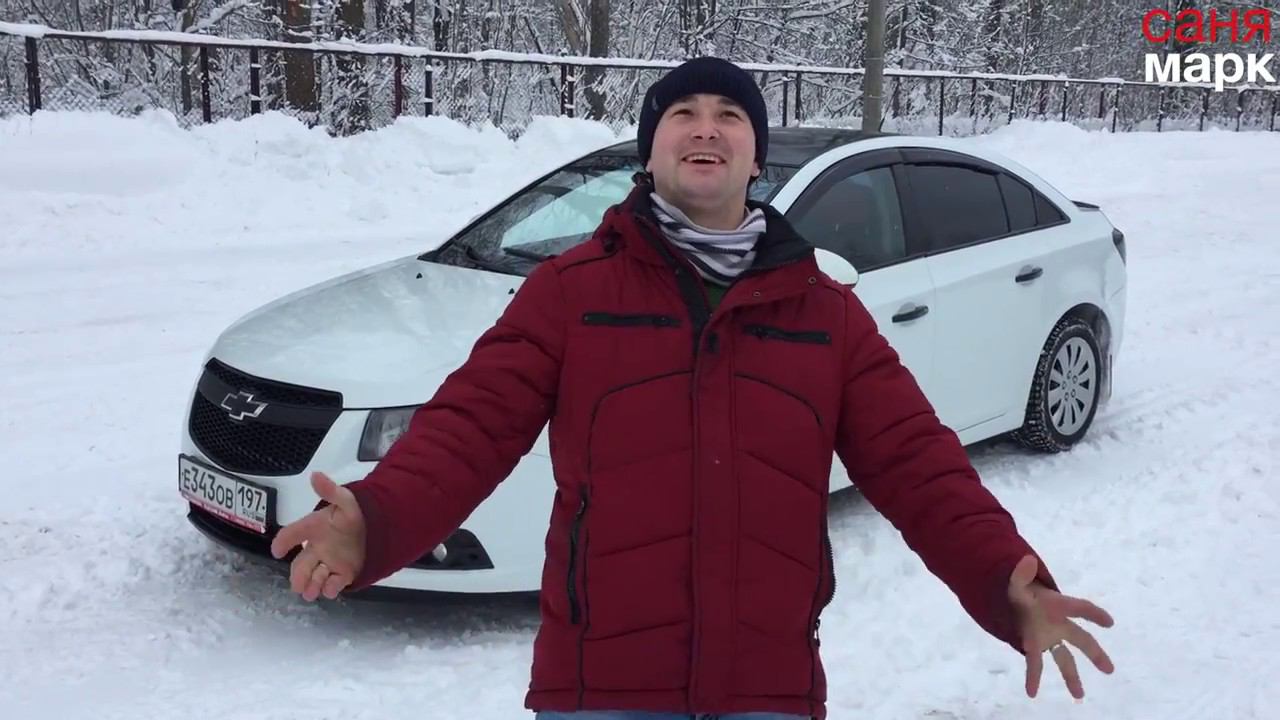 шевроле круз обзор chevrolet cruze смотреть онлайн