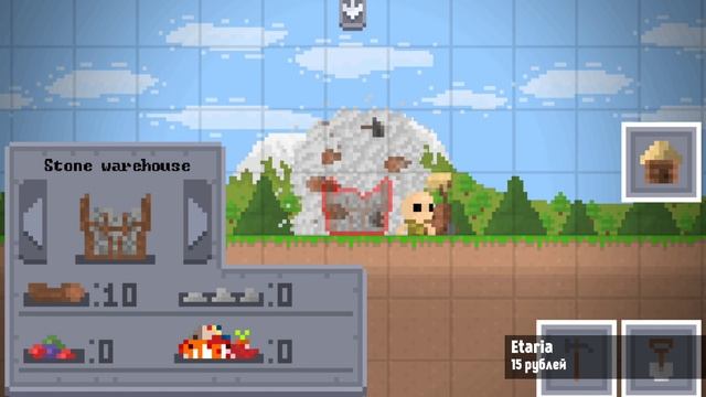 ETARIA - ВЫЖИВАЛКА ДЛЯ ANDROID смотреть онлайн