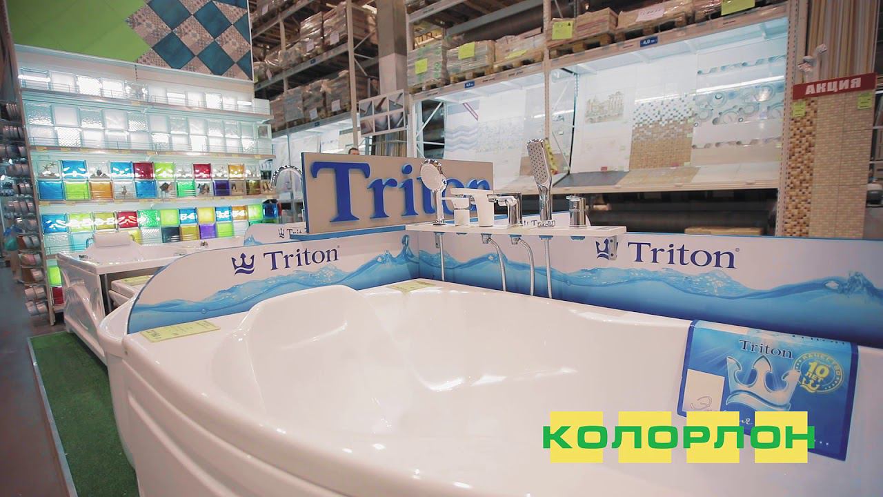 Ванны в Новосибирске в магазине КОЛОРЛОН ВТД смотреть онлайн